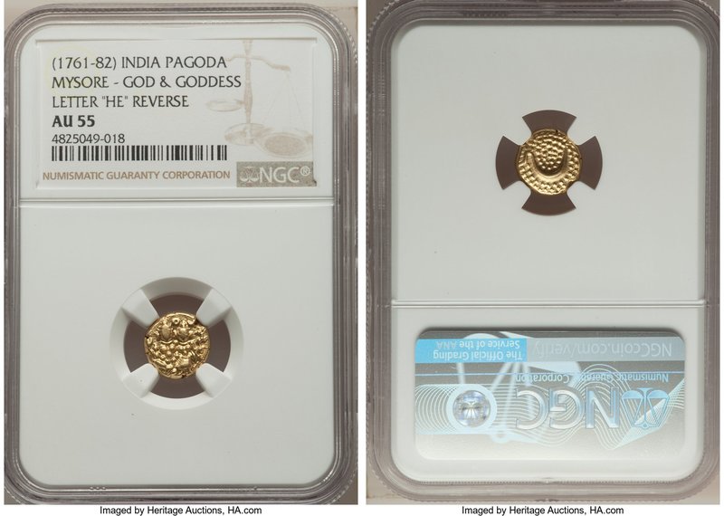 Mysore. Haidar Ali gold Pagoda ND (1761-1782) AU55 NGC, Uncertain mint, KM15.

H...