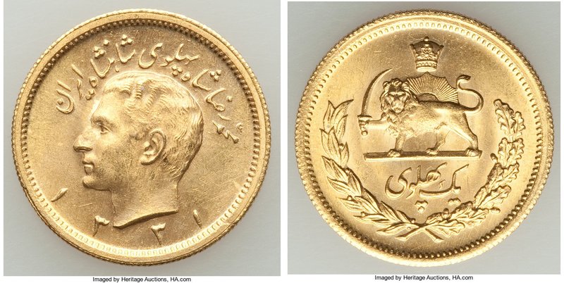 Muhammad Reza Pahlavi gold Pahlavi SH 1331 (1952) UNC, KM1162. 22.3mm. 8.15gm. S...