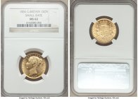 Victoria gold Sovereign 1856 MS62 NGC, KM736.1, S-3852. Small date. Bright lemon-gold in color with sparkling cartwheel luster illuminating the sharp ...