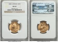 Victoria gold Sovereign 1888 MS64 NGC, KM767, S-3866. The single highest graded example by NGC or PCGS. Highly lustrous with fewer bagmarks than one u...