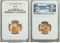 Victoria gold Sovereign 1891 MS64 NGC, KM767, S-3866C. The single highest certified Sovereign of this year by either NGC or PCGS. In accordance, this ...