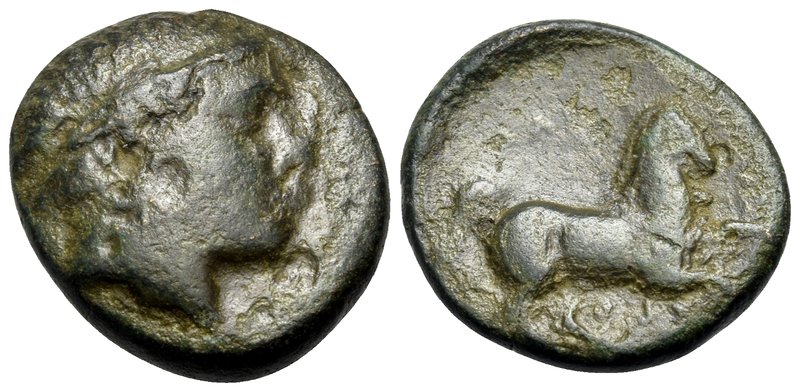 KINGS OF MACEDON. Alexander II, 370/69-368/7 BC. (Bronze, 16.5 mm, 3.53 g, 3 h)....
