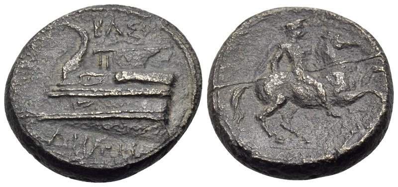 KINGS OF MACEDON. Demetrios I Poliorketes, 306-283 BC. Hemiobol (Bronze, 20 mm, ...