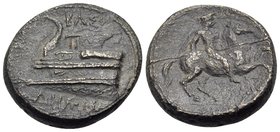 KINGS OF MACEDON. Demetrios I Poliorketes, 306-283 BC. Hemiobol (Bronze, 20 mm, 6.22 g, 11 h), uncertain mint in Macedon or southern Greece. BAΣI ΔHMH...