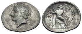 THESSALY. Methylion. First half of the 4th century BC. Trihemiobol (Silver, 14.5 mm, 1.08 g, 12 h). Youthful male diademed head to right, with short, ...