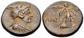PONTOS. Amisos. Time of Mithradates VI Eupator, circa 85-65 BC. (Bronze, 22 mm, 8.46 g, 1 h). Head of Amazon to right, wearing wolf's skin headdress. ...
