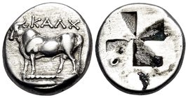 BITHYNIA. Kalchedon. Circa 340-320 BC. Drachm or siglos (Silver, 17.5 mm, 5.26 g). KAΛX Bull standing to left on a grain ear. Rev. Quadripartite incus...