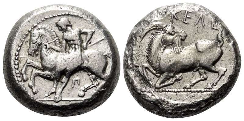 CILICIA. Kelenderis. Circa 430-420 BC. Stater (Silver, 19 mm, 10.81 g, 1 h). You...