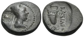 KINGS OF CAPPADOCIA. Ariarathes VI Epiphanes Philopator, circa 130-112/0 BC. (Bronze, 17.5 mm, 5.60 g, 11 h), Eusebeia Mazaka. Diademed and draped bus...