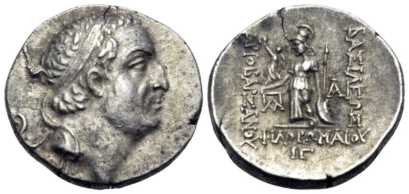 KINGS OF CAPPADOCIA. Ariobarzanes I Philoromaios, 96-63 BC. Drachm (Silver, 17 m...