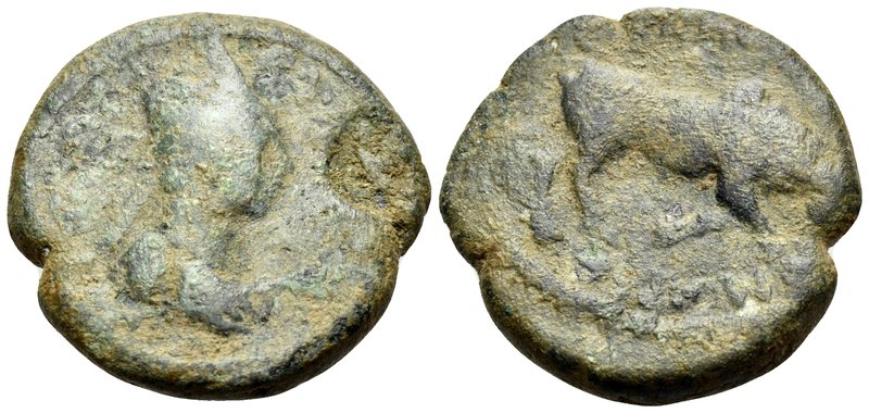 KINGS OF COMMAGENE. Antiochos I Theos with Mithradates II, 38-36 BC. Oktachalkon...