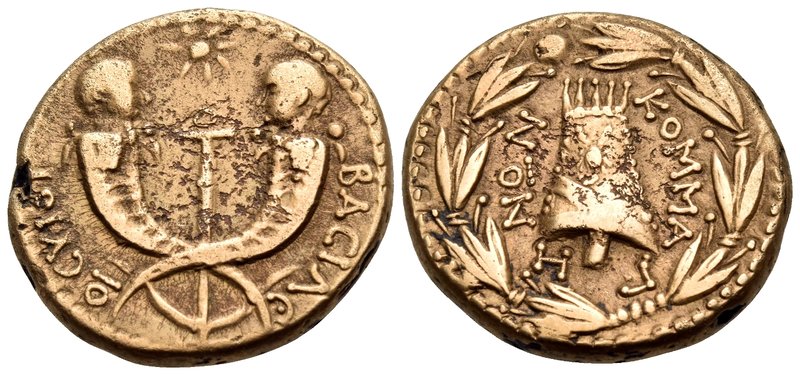 KINGS OF COMMAGENE. Antiochos IV Epiphanes, AD 38-40 and 41-72. Tetrachalkon (Or...