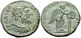 THRACE. Perinthus. Septimius Severus, 193-211. (Bronze, 28.5 mm, 13.94 g, 6 h). AY KΛ CEΠ CEVHΡOC Π Laureate, draped and cuirassed bust of Septimius S...