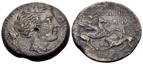 CORINTHIA. Corinth. Struck under the duoviri, C. Heius Pamphilus & Q. Caecilius Niger, 34-31 BC. (Bronze, 22 mm, 6.55 g, 9 h). CORINT Head of Aphrodit...