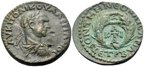 PONTUS. Neocaesarea. Valerian I, 253-260. (Bronze, 25.5 mm, 10.60 g, 1 h), year PЧB (192) = 255-256. AY K ΠO ΛIK OYAΛEPIANOC Laureate, draped and cuir...