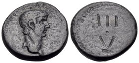 LYDIA. Tralles. Nero, 54-68. Tessera (Bronze, 19 mm, 6.96 g), 8 units. [NEPΩN KAICAP] Bare head of Nero to right. Rev. Smoothed surface engraved with ...