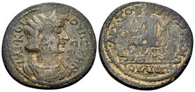 PHRYGIA. Julia. Cornelia Supera, wife of Aemilian, 253. Triassarion (Bronze, 28 mm, 9.09 g, 5 h), Philoteimos, archon for the second time. •ΓΑΙ•ΚΟΡ• C...