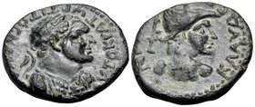 LYCAONIA. Iconium. Titus, as Caesar, 69-79. Assarion (Bronze, 21 mm, 5.20 g, 1 h). ΑΥΤΟΚΡΑΤΩΡ ΤΙΤΟC ΚΑΙCΑΡ Laureate and cuirassed bust of Titus to rig...