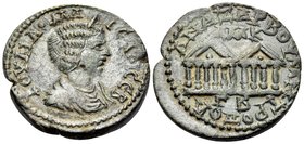 CILICIA. Anazarbus. Julia Maesa, grandmother of Elagabalus and Severus Alexander, 222-235. (Bronze, 26.5 mm, 11.22 g, 6 h), struck under Severus Alexa...