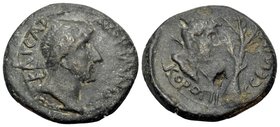 CILICIA. Koropissos. Hadrian, 117-138. Assarion (Bronze, 20 mm, 6.08 g, 12 h). KAICAP AΔPIANOC Bare head of Hadrian right. Rev. KOPOΠI-CCEΩN Bare-head...