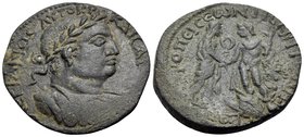 CILICIA. Koropissos. Valerian I, 253-260. (Bronze, 27 mm, 10.62 g, 11 h). AYTOKP KAICAPA [ΠOV ΛI] OYAΛEPIANOC Laureate, draped, and cuirassed bust of ...