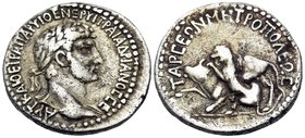 CILICIA. Tarsus. Hadrian, 117-138 AD. Tridrachm (Silver, 26 mm, 9.66 g, 11 h), mid 120s. ΑΥΤ ΚΑΙ ΘΕ ΤΡΑ ΠΑΡ ΥΙ ΘΕ ΝΕΡ ΥΙ ΤΡΑΙ ΑΔΡΙΑΝΟC CE Laureate bus...