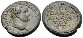 CAPPADOCIA. Caesareia. Titus, 69-79. Diassarion (Bronze, 21 mm, 6.99 g, 1 h), struck under Vespasian, M. Hirrius Fronto Neratius Pansa, legatus august...