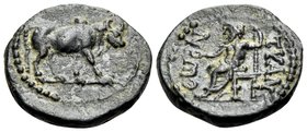 CAPPADOCIA. Tyana. Trajan, 98-117. Hemiassarion (Bronze, 16 mm, 2.46 g, 12 h). Humped bull standing to right. Rev. TYAN-EΩ-N Zeus seated to left, hold...