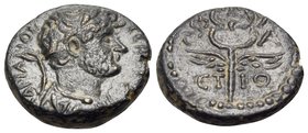 COMMAGENE. Samosata. Hadrian, 117-138. (Bronze, 13.5 mm, 2.25 g, 6 h), year IΘ (19) = 134-135. AΔΡIANOC CEBACTOC Laureate, draped, and cuirassed bust ...