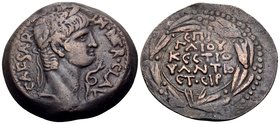 SYRIA, Seleucis and Pieria. Antioch. Nero, 54-68. Dupondius (Orichalcum, 30 mm, 15.28 g, 12 h), legate series, year EIP (115) = 66-67. IM• NER• CLAV C...