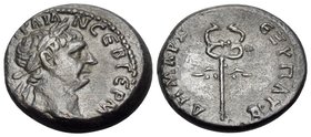 SYRIA, Seleucis and Pieria. Antioch. Trajan, 98-117. Semis (Orichalcum, 15.5 mm, 2.72 g, 5 h), struck in Rome for circulation in Syria, year B (2) = 9...