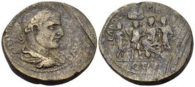 SAMARIA. Neapolis. Philip I, 245-249. (Bronze, 23.5 mm, 17.29 g, 6 h), celebrating the first neocoria. IMP C M IVL PHILIPPO P F AVG Laureate, draped a...