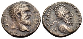 MESOPOTAMIA. Edessa. Septimius Severus, with Abgar VIII, 193-211. (Bronze, 14 mm, 2.06 g, 5 h). CEOYH-POC Bare head of Septimius Severus to right. Rev...