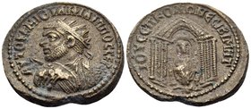 MESOPOTAMIA. Nisibis. Philip I, 244-249. (Bronze, 25 mm, 11.78 g, 12 h). AYTOK M IOVΛI ΦIΛIΠΠOC CEB Radiate and cuirassed bust of Philip I to left, se...