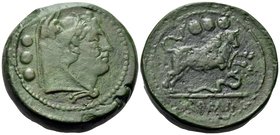 Anonymous, Circa 214 BC. Quadrans (Bronze, 32.5 mm, 40.96 g, 12 h). Head of Hercules to right, wearing boar's skin headdress; behind, mark of value (•...