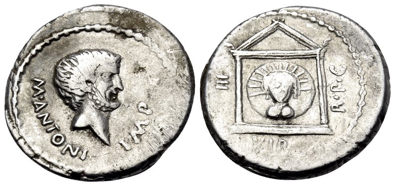 Mark Antony, 42 BC. Denarius (Silver, 18.5 mm, 3.64 g, 3 h), military mint trave...