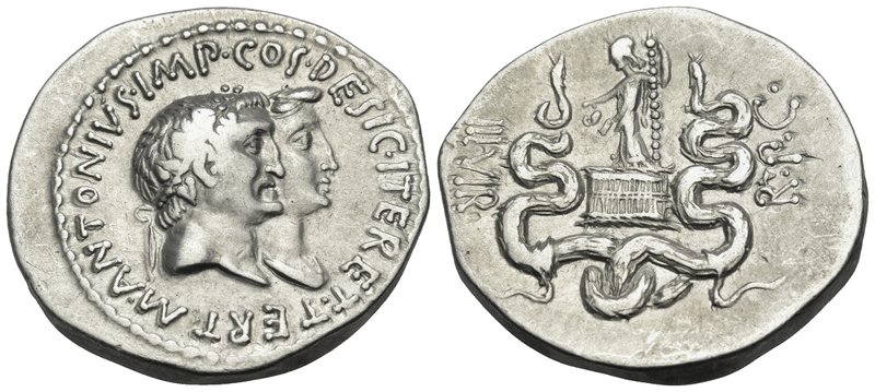 Mark Antony and Octavia, 39 BC. Cistophorus (Silver, 28 mm, 12.04 g, 1 h), Ephes...