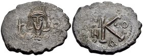 Constantine IV Pogonatus, 668-685. Half Follis (Copper, 33.5 mm, 10.85 g, 6 h), Constantinople, 1st officina (A), 673. Helmeted and cuirassed bust of ...