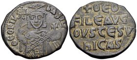 Theophilus, 829-842. Follis (Bronze, 26 mm, 7.75 g, 6 h), Constantinople, 830/1-842. ΘEOFIL BASIL Crowned half-length figure of Theophilus facing, hol...