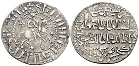ARMENIA, Cilician Armenia. Royal. Hetoum I, 1226-1270. Tram (Silver, 24 mm, 2.92 g, 7 h), Bilingual issue with the Seljuq ruler Kaykhusraw II, Sis min...