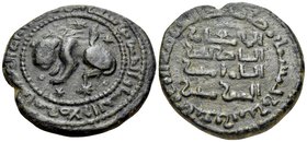 ISLAMIC, Ayyubids. Egypt. al-Nasir I Salah al-Din Yusuf (Saladin), AH 564-589 / AD 1169-1193. Dirham (Bronze, 28 mm, 10.94 g, 4 h), Mayyafariqin, AH 5...