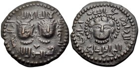 ISLAMIC, Anatolia & al-Jazira (Post-Seljuk). Artuqids (Mardin). Najm al-Din Alpi, AH 547-572 / AD 1152-1176. Dirhem (Bronze, 30 mm, 10.88 g, 6 h), Unl...