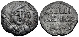 ISLAMIC, Anatolia & al-Jazira (Post-Seljuk). Artuqids (Kayfa & Amid). Qutb al-Din Sukman II, AH 581-597 / AD 1185-1200. Dirham (Bronze, 28 mm, 9.90 g,...