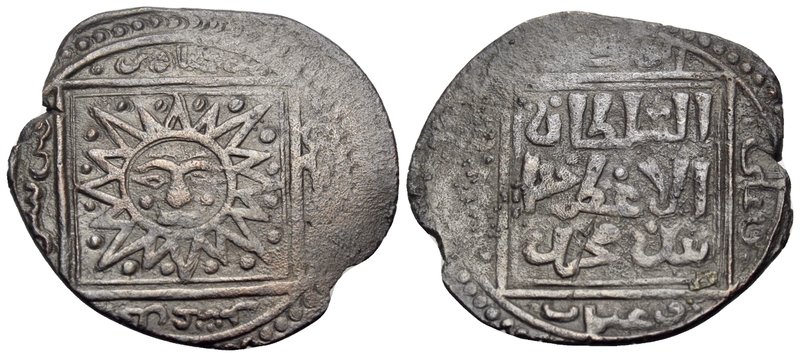 ISLAMIC, Mongols. Ilkhanids. Ghiyath al-Din Muhammad Khudabanda Öljeytü, AH 703-...