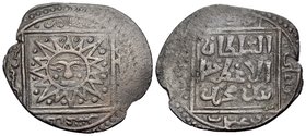 ISLAMIC, Mongols. Ilkhanids. Ghiyath al-Din Muhammad Khudabanda Öljeytü, AH 703-716 / AD 1304-1316. Fals (Copper, 25.5 mm, 3.54 g, 11 h), Sun type. Su...
