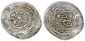 ISLAMIC, Mongols. Ilkhanids. Abu Sa'id Bahadur, AH 716-736 / AD 1316-1335. Half dirham (Silver, 18 mm, 0.82 g, 1 h), Samsun, 733 AH = AD 1332. Date an...