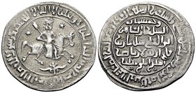 ISLAMIC, Seljuks. Rum. Rukn al-Din Sulayman II, AH 592-600 / AD 1196-1204. Dirham (Silver, 24.5 mm, 2.57 g, 5 h), Konya, AH 597 = 1200-1201 AD. Rukn a...