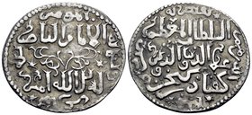 ISLAMIC, Seljuks. Rum. 'Ala al-Din Kay Qubadh I, AH 616-634 / AD 1220-1237. Dirham (Silver, 23 mm, 2.83 g, 12 h), Kayseri, AH 618 = 1221-1222 AD. Elab...