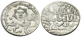 ISLAMIC, Seljuks. Rum. Ghiyath al-Din Kay Khusraw II, first reign, AH 634-644 / AD 1237-1246. Dirham (Silver, 21 mm, 3.00 g, 10 h), Qunya (Konya), AH ...