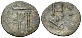 BULGARIA. Second Empire. Ivan Sisman, 1371–1395. Trachy (Copper, 16 mm, 0.92 g, 5 h), Veliko Turnovo mint. Tsar monogram. Rev. Monogram of Ivan Sisman...